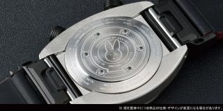 限定裏蓋デザイン