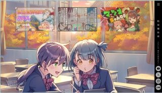 松尾製作所のウェブサイトスクリーンショット