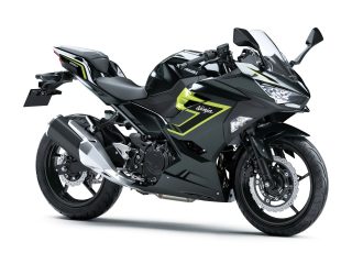Kawasaki Ninja 250 ABS