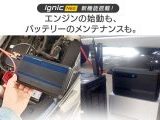 バッテリー上がりの救世主が登場！スーパーキャパシタ搭載ジャンプスターター「Ignic Neo」で安心カーライフを