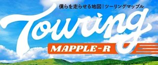 新しいロゴデザイン