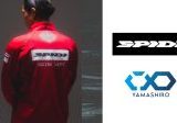 イタリア発のプレミアムライディングギア「SPIDI」が日本市場に本格展開！山城が代理店として56designとタッグ！
