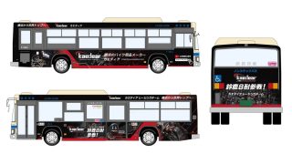 ラッピングバスの側面