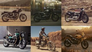 様々なトライアンフ モダンクラシックモデル