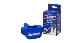 チェーンクリーニングマシン