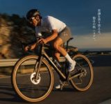 電動なのに電動を忘れちゃう！？11.7kgの超軽量フルカーボン電動グラベルバイク「EXONE」が大阪で試乗会を開催！