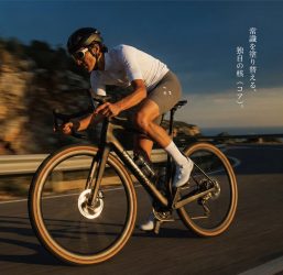 電動なのに電動を忘れちゃう！？11.7kgの超軽量フルカーボン電動グラベルバイク「EXONE」が大阪で試乗会を開催！