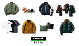 カワサキプラザアパレル