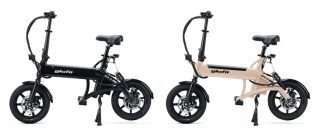 黒とベージュの2色の折りたたみ式電動自転車「glafit NFR-01」が並んで写っています
