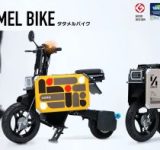 宝塚北SAでバイクとクルマの祭典！「バイカーズパラダイス ウィーク」開催