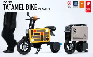 宝塚北SAでバイクとクルマの祭典！「バイカーズパラダイス ウィーク」開催