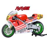 『バリバリ伝説』巨摩 郡の愛機「Honda NSR500」が1/12スケールモデルで登場！大阪モーターサイクルショー2026で展示・販売決定！