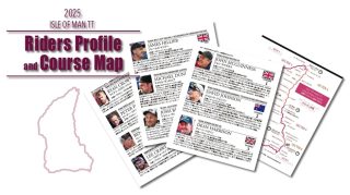 2025年マン島TTレースのライダープロフィールとコースマップが掲載された資料