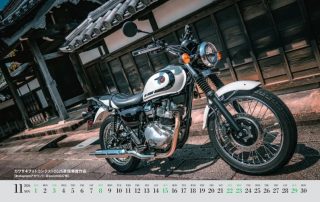 カレンダー掲載イメージ