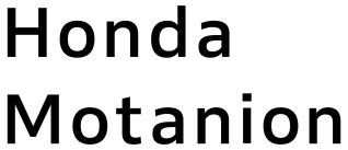 Honda Motanion ロゴ