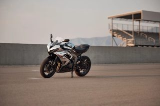 Daytona 660