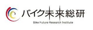 バイク未来総研ロゴ