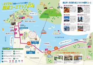 電動バイクで舘山寺と浜名湖を巡る観光コースマップ