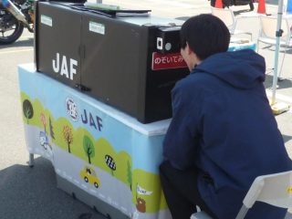 リフレクボックス体験