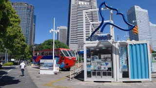 スカイダック横浜チケットカウンター