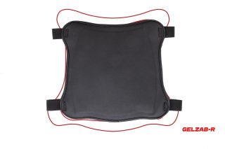 GELZAB-Rの製品画像