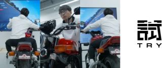 2X FREEDOMの体験風景