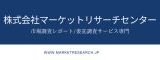 EVバッテリー交換、日本市場の未来が明らかに！2029年までの動向を徹底分析
