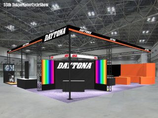 デイトナがモーターサイクルショー2026に出展決定！最新ギアやカスタムバイクが大集合だよ！