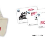 東京モーターサイクルショー2026にバイク王が出展！「バリバリ伝説」コラボブースでバイク愛を体験しよう！