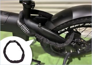 自転車チェーンロック