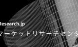未来を支えるすごい素材！エンジニアリング用テクニカルセラミックスの世界市場が大きく成長中！
