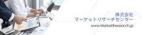 Xリング式オートバイ用チェーンの世界市場、未来はどうなる？最新レポートで市場の動向をチェック！