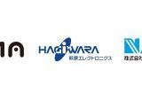 ICOMA、萩原エレクトロニクス、名張ホールディングスがモビリティ共同開発でタッグ！「作品を製品へ」プロジェクト始動