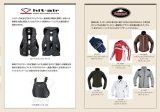 伊勢神宮参拝「おかげ参りツーリングラリー」が3年目に突入！2033年式年遷宮へ向けてライダーが集う旅