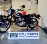 カワサキの認定中古車専門店「カワサキ プラザCPOM札幌中央」が北海道にオープン！安心のモーターサイクルライフをサポート