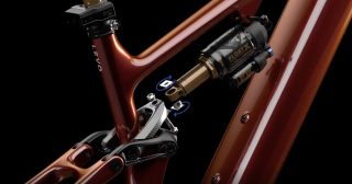 マウンテンバイクのリアサスペンション部分