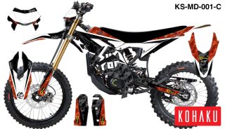 Ultra Bee Ember Orange