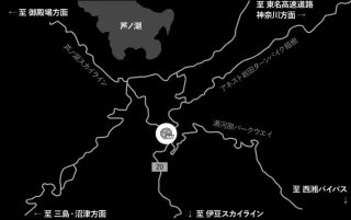 バイカーズパラダイス南箱根へのアクセス地図