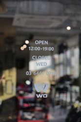 WO STOREの入り口