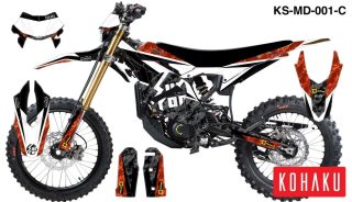 Ultra Bee Ember Orange