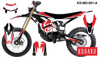 Surron Ultra Beeがもっとカッコよくなる！日本限定カスタムデカールが登場＆お得なキャンペーンも見逃すな！