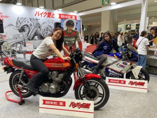 バイク愛が炸裂！東京モーターサイクルショー2026、大盛況のバイク王ブースをレポート！
