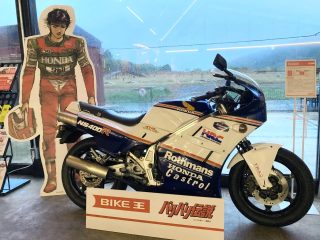 ホンダNS400Rと巨摩郡のパネル