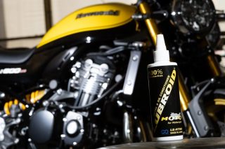 LUBROID MOTO for Motorcycle LE-H7000とカワサキZ900RS