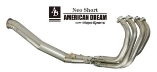 Z900RS Neoショートチタンマフラー UPタイプ（レーシング）