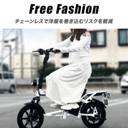 Easyに乗る女性のイメージ