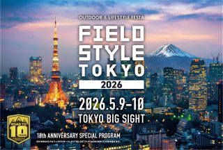 FIELDSTYLE TOKYO 2026の告知画像