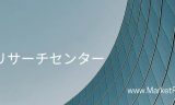 未来を駆ける！高速・高出力電動バイク市場、2032年には15億ドル超えの予測！