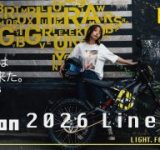 Surronが切り拓く新時代！電動オフロードの魅力と2026年最新モデルをチェックしよう！