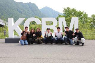 KCBBMの看板と集合写真